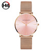 HM Japan Quartz Watch