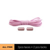1Pair Metal Lock Shoelaces Round Elastic Shoe Laces Special No Tie Shoelace for Men Women Lacing Rubber Zapatillas 23 Colors