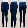 Faux Denim Jeans Leggings Faux Denim Jeans Leggings