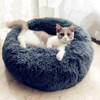 Fluffy Calming Anti-Anxiety Pet Bed