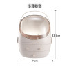 connected makeup organizer