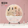 connected makeup organizer