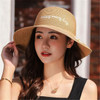 Good Quality Girls Summer hat