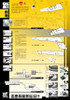 ★Architectural Competition Portfolio V24 (Free Downloadable)