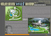 ★Architectural Competition Portfolio V24 (Free Downloadable)