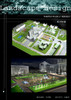 ★Architectural Competition Portfolio V23 (Free Downloadable)