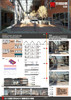 ★Architectural Competition Portfolio V16 (Free Downloadable)