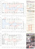 ★Architectural Competition Portfolio V16 (Free Downloadable)