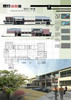 ★Architectural Competition Portfolio V14 (Free Downloadable)