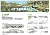 ★Architectural Competition Portfolio V14 (Free Downloadable)