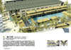 ★Architectural Competition Portfolio V14 (Free Downloadable)
