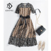 Lace Up Pieces Dress