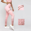 Patchwork Fitness No Up Gold Leggings