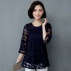 Geometric Pattern Blouse
