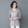 Geometric Pattern Blouse