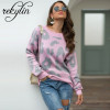 Colorful Leopard Pullover