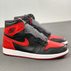 Air Jordan 1 Retro Bred "Banned" Air Jordan 1 Retro Bred "Banned"