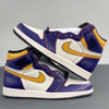 Air Jordan 1 Retro High OG x Nike SB