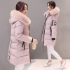 Parka Women Winter Coats Long Cotton Casual Fur Hooded Jackets Women Warm Winter Parkas Female Overcoat Coat dropshing MLD1268 Parka Women Winter Coats Long Cotton Casual Fur Hooded Jackets Women Warm Winter Parkas Female Overcoat Coat dropshing MLD1268