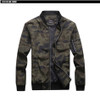 Camouflage Bomber Jacket