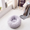 Fluffy Pet Bed