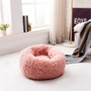 Fluffy Pet Bed