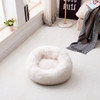 Fluffy Pet Bed