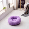 Fluffy Pet Bed