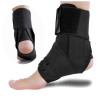 Fitness Ankle Brace
