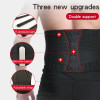 Sport Corset Belt