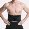 Sport Corset Belt