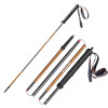 Ultralight Trekking Poles