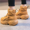 Women's Platform Sneakers Fashion Brand Women Chunky Sneakers Comfort  Casual Woman Dad Shoes Ladies Footwear Yellow