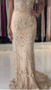 Pink Sexy Elegant Evening Dress 2020 Lace Pearls Diamond Mermaid Formal Party Gown