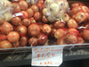 Onion