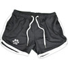 The 1970s Gym Short (Multiple Colors)