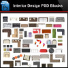 ★Photoshop PSD Blocks-Interior Design PSD Blocks -Sofa PSD Blocks