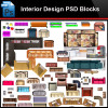 ★Photoshop PSD Blocks-Interior Design PSD Blocks-Sofa PSD Blocks