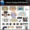 ★Photoshop PSD Blocks-Interior Design PSD Blocks-Sofa PSD Blocks V2