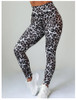 Fashion Sexy Leopard Gym Fitness Leggings Women Sports High Waist Workout Leggins Push up Printed Pants Stretchy Booty Jogging