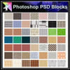 【Photoshop PSD Landscape Blocks】Landscape Paving Blocks 4