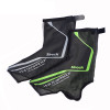 Sireck Pro Cycling Shoe Cover