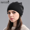 Knitted Wool Beanie
