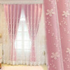 Pink Tulle Sissy Window Curtains