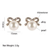 Faux Pearl Clip On Earrings