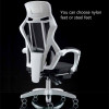 Gaming Chair with Footrest Massage Lifted Gaming Chair Rotation and Reclining Office Chair