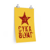 Cyka Blyat Poster