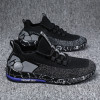 Breathable Mesh Light Weight Causal Shoes