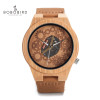Bamboo Luminous Hands Wood Watches