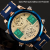 Luxury Sports Watches